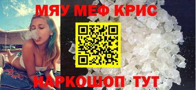 метадон Гусев