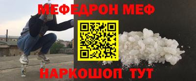 бутик Гусиноозёрск