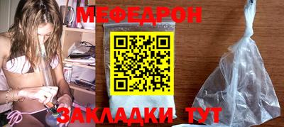 метадон Гусев