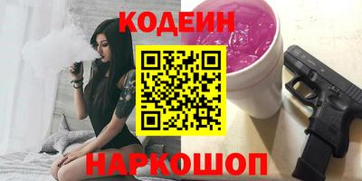 метадон Гусев