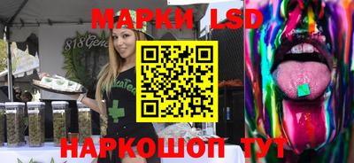 метадон Гусев