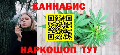 метадон Гусев