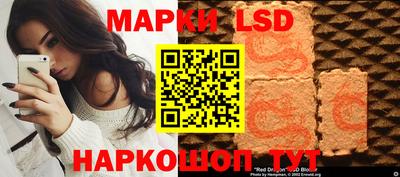 метадон Гусев
