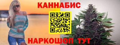 PSILOCYBIN Гусь-Хрустальный