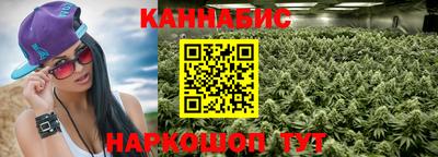 PSILOCYBIN Гусь-Хрустальный
