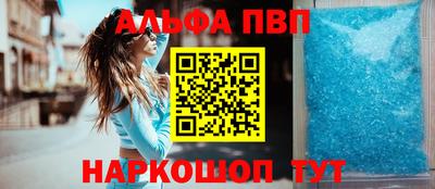 PSILOCYBIN Гусь-Хрустальный