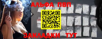 метадон Гусев
