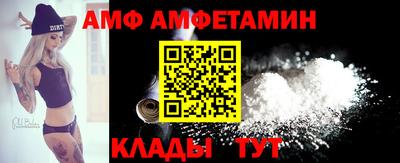 бутик Гусиноозёрск