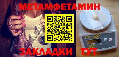 метадон Гусев