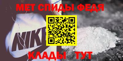 метадон Гусев