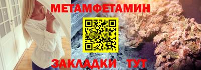 метадон Гусев