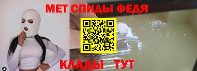 бутик Гусиноозёрск