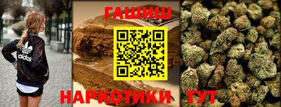 кокаин колумбия Заводоуковск