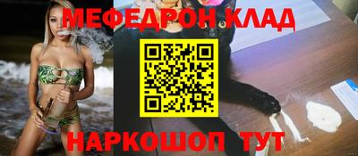 метадон Гусев