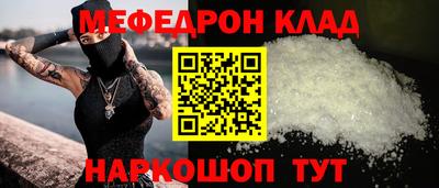 метадон Гусев