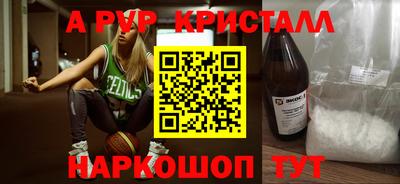 метадон Гусев