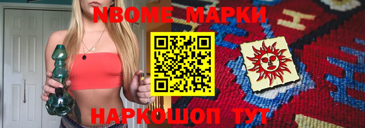 Трёхгорный  ЛСД экстази кислота  Вход с VPN  Лсд 25 экстази  Лсд 25 экстази ecstasy 