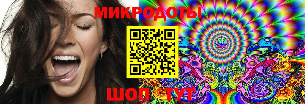 Кокаин  Гашиш  Каннабис  Вход с VPN  Трёхгорный  Мефедрон  Меф  